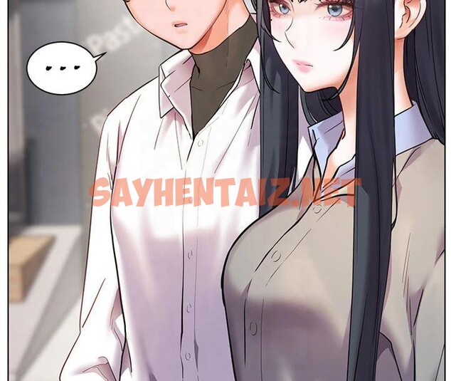 查看漫画老師的親密指導 - 第33話-對前女友歸覽趴火!! - www.tymanga.com中的2961387图片