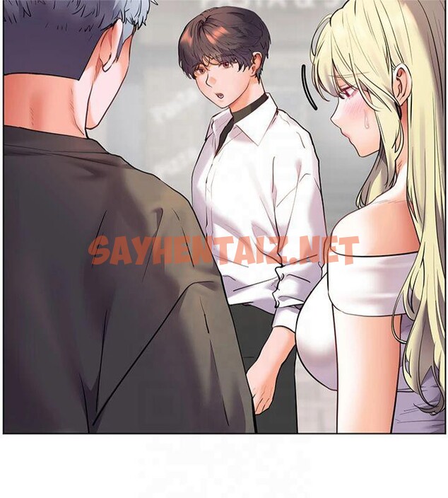 查看漫画老師的親密指導 - 第33話-對前女友歸覽趴火!! - www.tymanga.com中的2961392图片