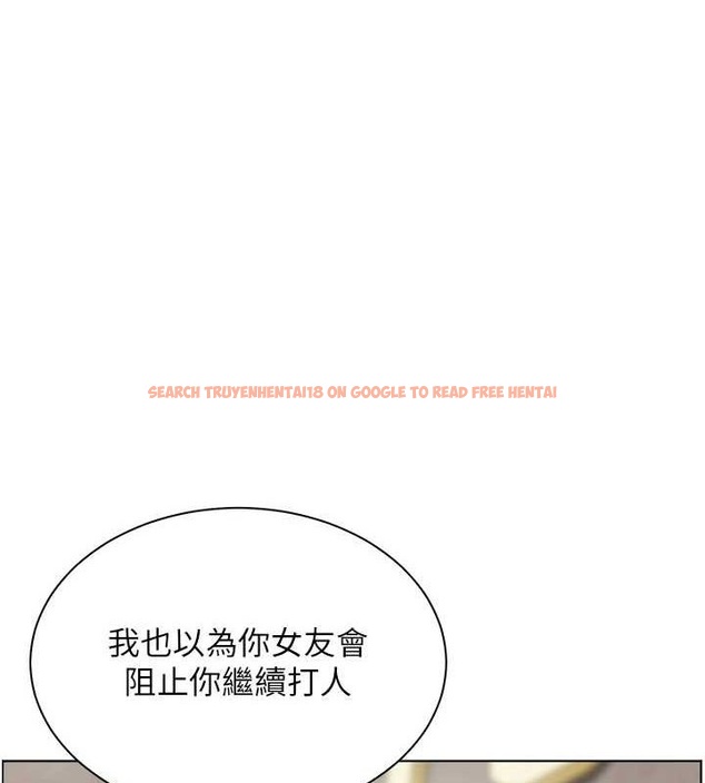查看漫画老師的親密指導 - 第34話-與公子哥摸黑過招♥ - tymanga.com中的2987674图片