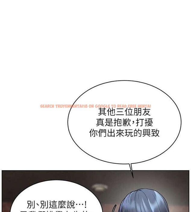 查看漫画老師的親密指導 - 第34話-與公子哥摸黑過招♥ - tymanga.com中的2987678图片