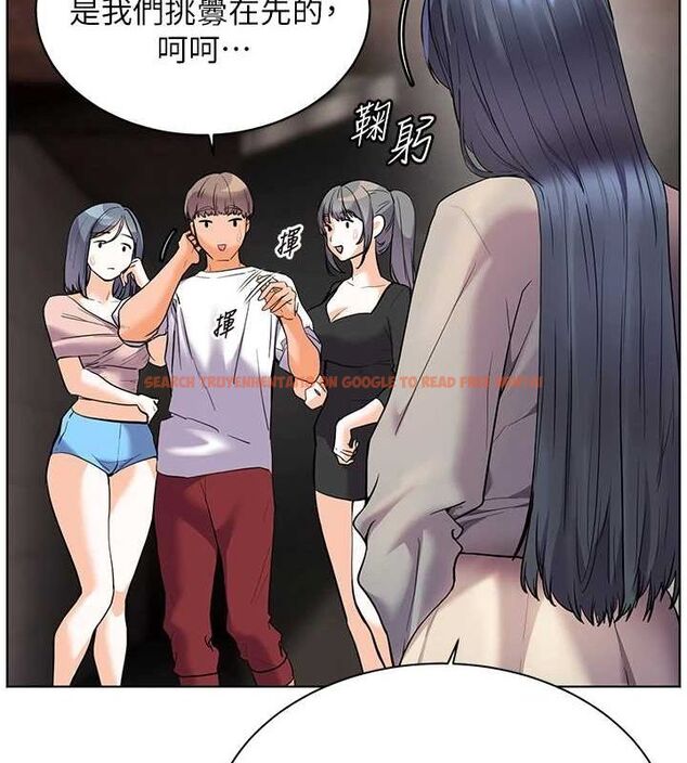 查看漫画老師的親密指導 - 第34話-與公子哥摸黑過招♥ - tymanga.com中的2987679图片