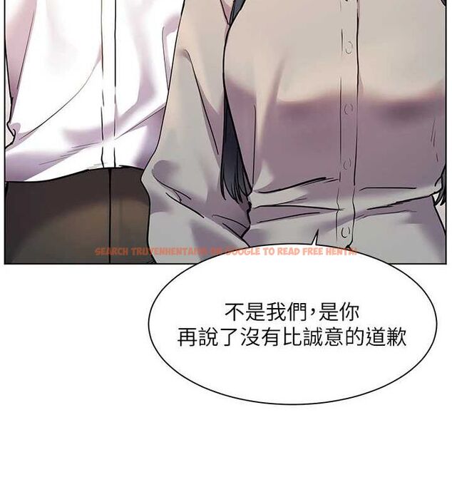 查看漫画老師的親密指導 - 第34話-與公子哥摸黑過招♥ - tymanga.com中的2987684图片
