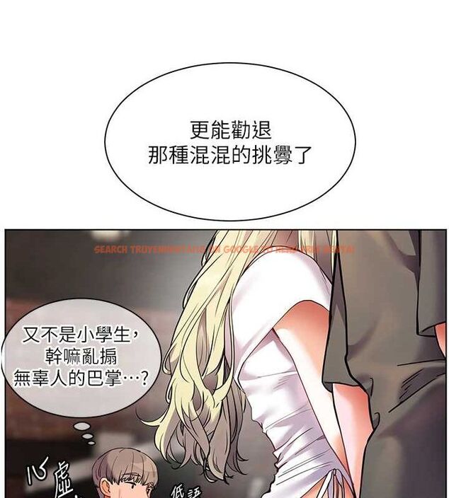 查看漫画老師的親密指導 - 第34話-與公子哥摸黑過招♥ - tymanga.com中的2987685图片