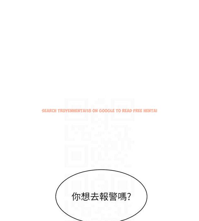 查看漫画老師的親密指導 - 第34話-與公子哥摸黑過招♥ - tymanga.com中的2987692图片