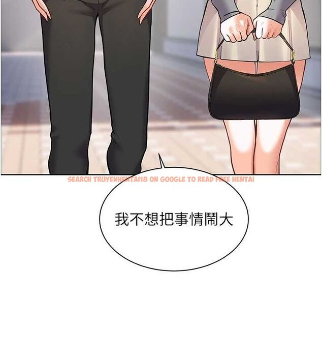 查看漫画老師的親密指導 - 第34話-與公子哥摸黑過招♥ - tymanga.com中的2987695图片