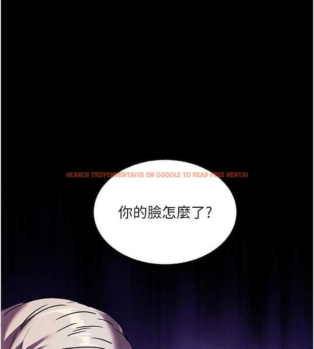 查看漫画老師的親密指導 - 第34話-與公子哥摸黑過招♥ - tymanga.com中的2987698图片