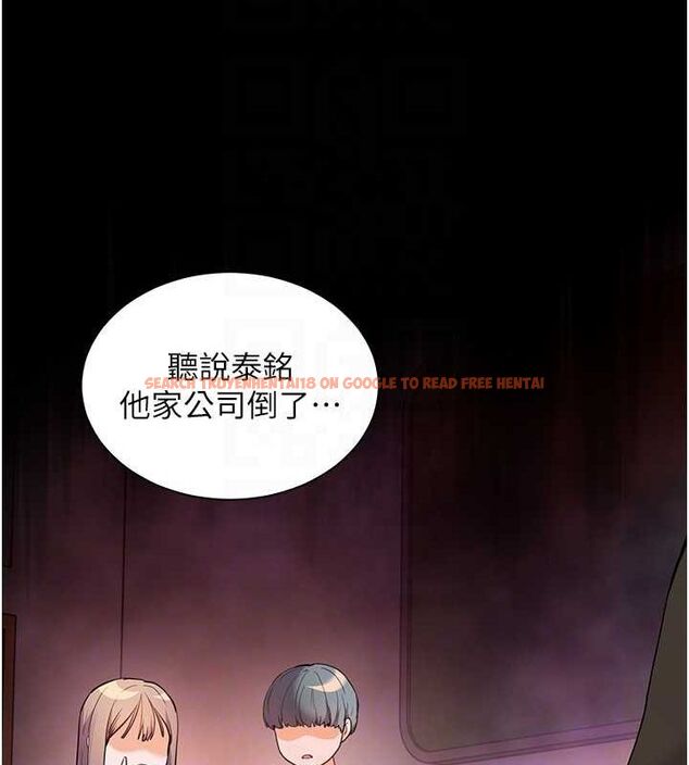 查看漫画老師的親密指導 - 第34話-與公子哥摸黑過招♥ - tymanga.com中的2987705图片
