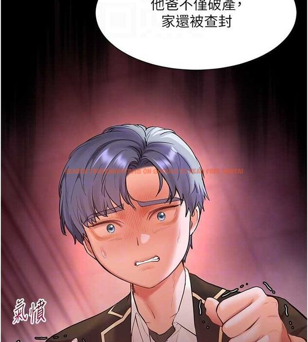查看漫画老師的親密指導 - 第34話-與公子哥摸黑過招♥ - tymanga.com中的2987707图片