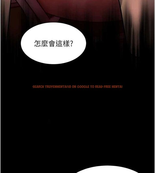 查看漫画老師的親密指導 - 第34話-與公子哥摸黑過招♥ - tymanga.com中的2987709图片
