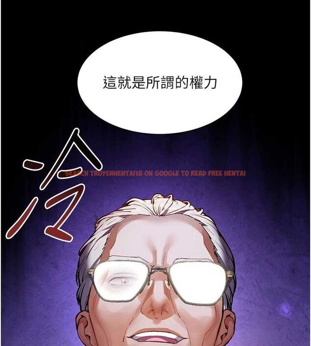 查看漫画老師的親密指導 - 第34話-與公子哥摸黑過招♥ - tymanga.com中的2987714图片