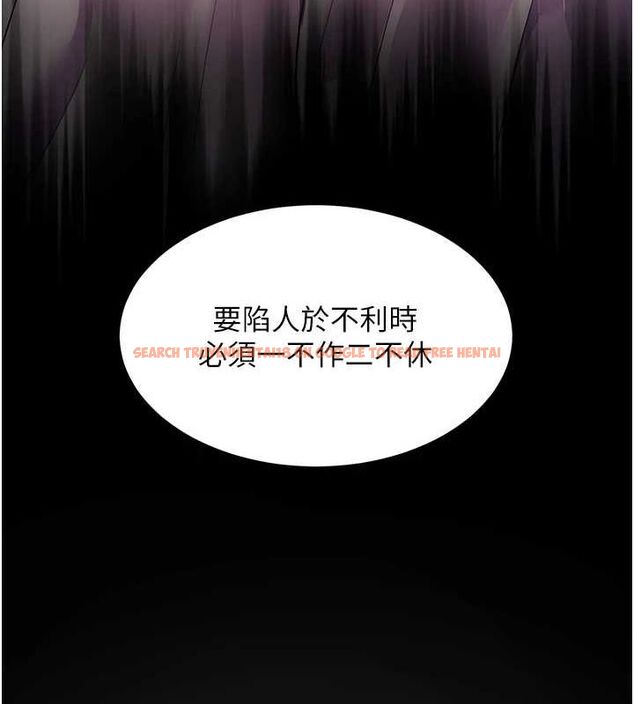 查看漫画老師的親密指導 - 第34話-與公子哥摸黑過招♥ - tymanga.com中的2987716图片