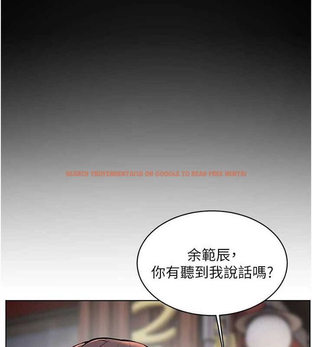 查看漫画老師的親密指導 - 第34話-與公子哥摸黑過招♥ - tymanga.com中的2987717图片