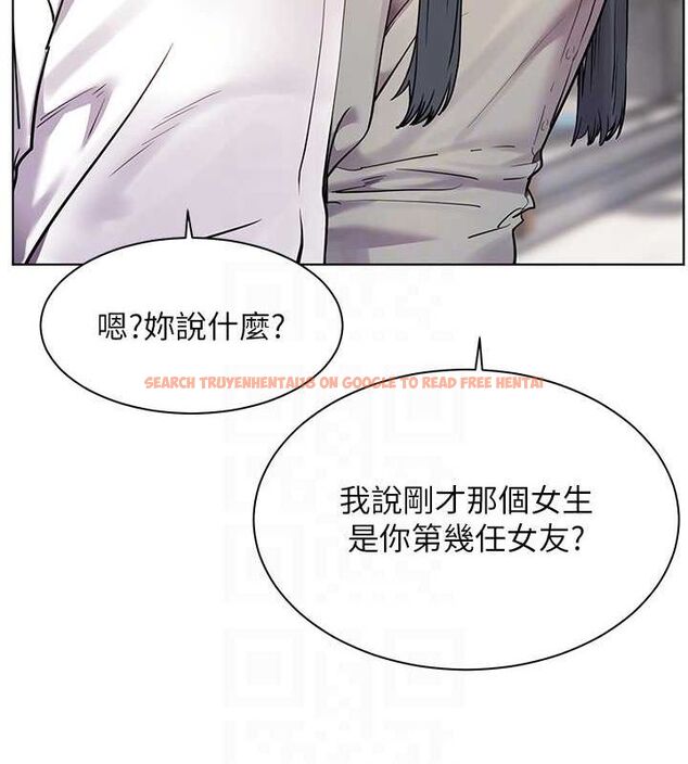 查看漫画老師的親密指導 - 第34話-與公子哥摸黑過招♥ - tymanga.com中的2987719图片