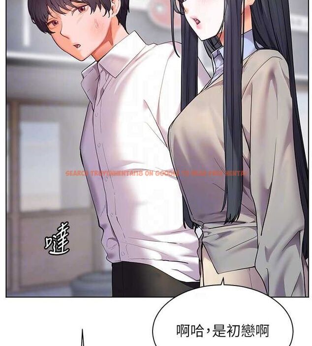 查看漫画老師的親密指導 - 第34話-與公子哥摸黑過招♥ - tymanga.com中的2987721图片