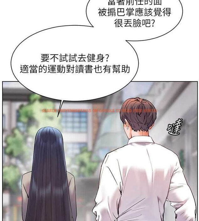 查看漫画老師的親密指導 - 第34話-與公子哥摸黑過招♥ - tymanga.com中的2987723图片