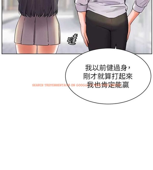 查看漫画老師的親密指導 - 第34話-與公子哥摸黑過招♥ - tymanga.com中的2987724图片