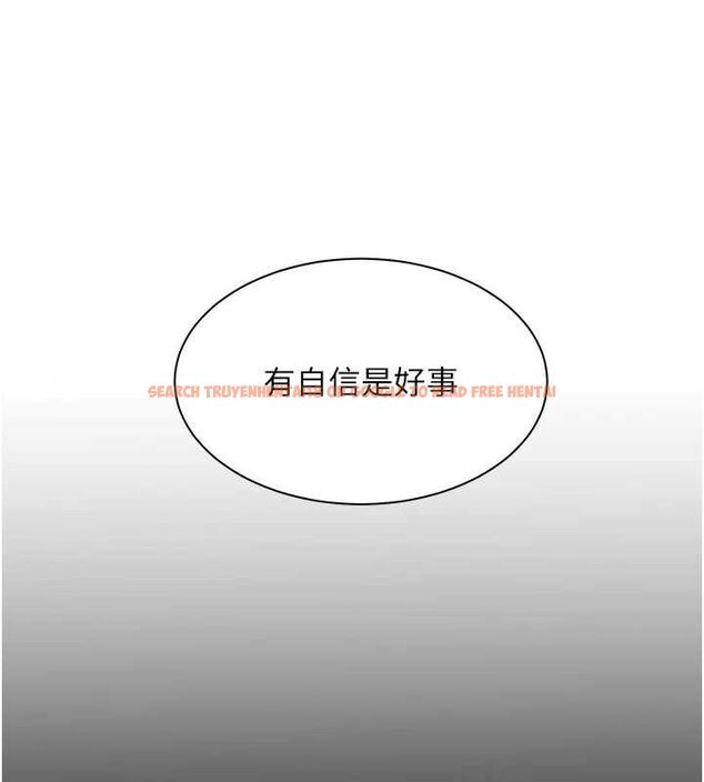 查看漫画老師的親密指導 - 第34話-與公子哥摸黑過招♥ - tymanga.com中的2987727图片