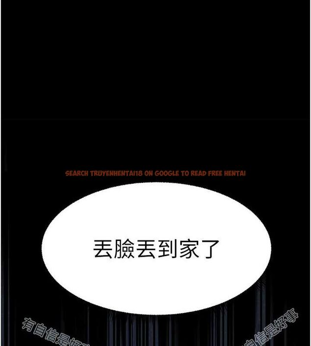 查看漫画老師的親密指導 - 第34話-與公子哥摸黑過招♥ - tymanga.com中的2987730图片