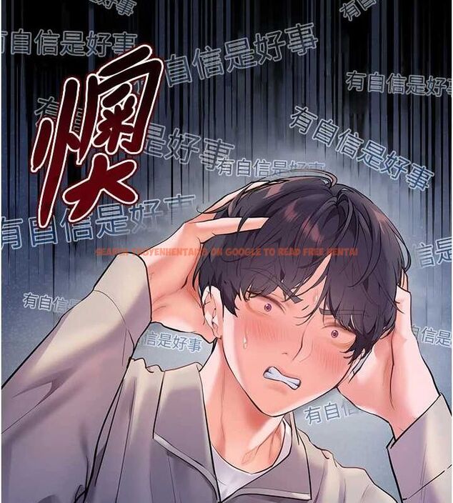 查看漫画老師的親密指導 - 第34話-與公子哥摸黑過招♥ - tymanga.com中的2987731图片