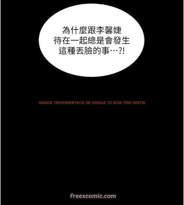 查看漫画老師的親密指導 - 第34話-與公子哥摸黑過招♥ - tymanga.com中的2987733图片