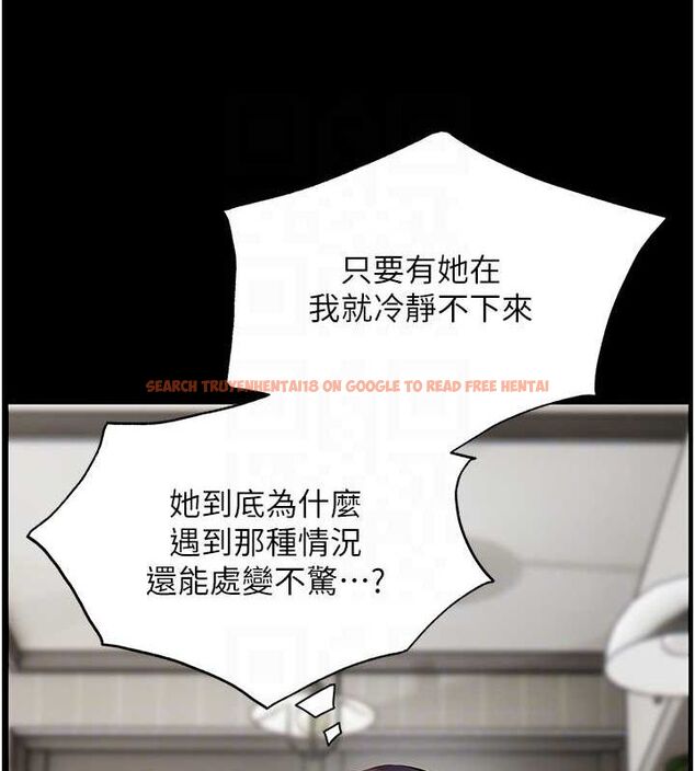 查看漫画老師的親密指導 - 第34話-與公子哥摸黑過招♥ - tymanga.com中的2987734图片