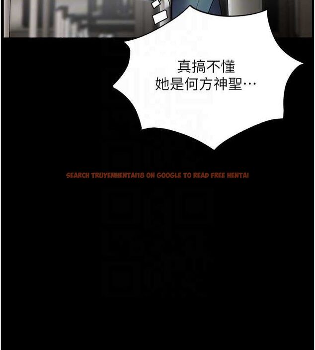 查看漫画老師的親密指導 - 第34話-與公子哥摸黑過招♥ - tymanga.com中的2987736图片