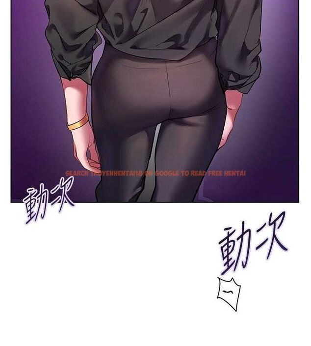 查看漫画老師的親密指導 - 第34話-與公子哥摸黑過招♥ - tymanga.com中的2987742图片