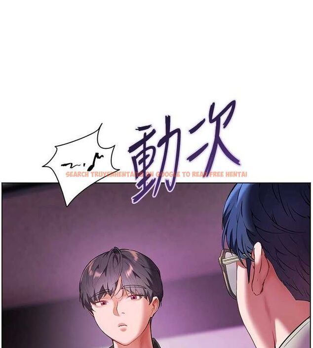 查看漫画老師的親密指導 - 第34話-與公子哥摸黑過招♥ - tymanga.com中的2987743图片