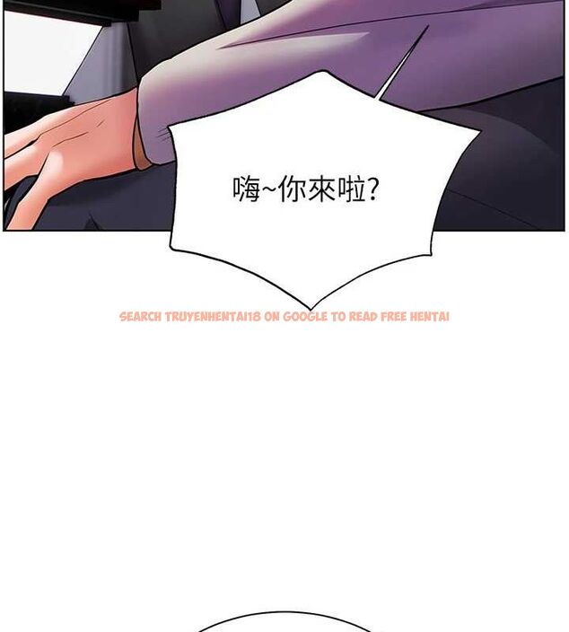 查看漫画老師的親密指導 - 第34話-與公子哥摸黑過招♥ - tymanga.com中的2987745图片