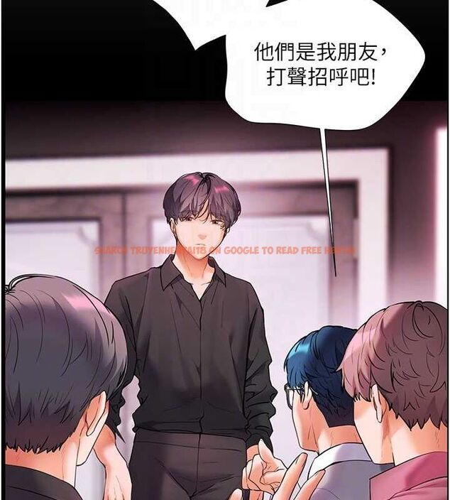 查看漫画老師的親密指導 - 第34話-與公子哥摸黑過招♥ - tymanga.com中的2987751图片