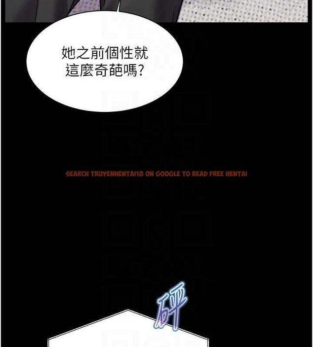 查看漫画老師的親密指導 - 第34話-與公子哥摸黑過招♥ - tymanga.com中的2987758图片