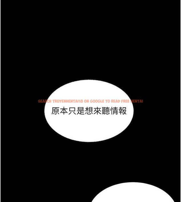 查看漫画老師的親密指導 - 第34話-與公子哥摸黑過招♥ - tymanga.com中的2987767图片