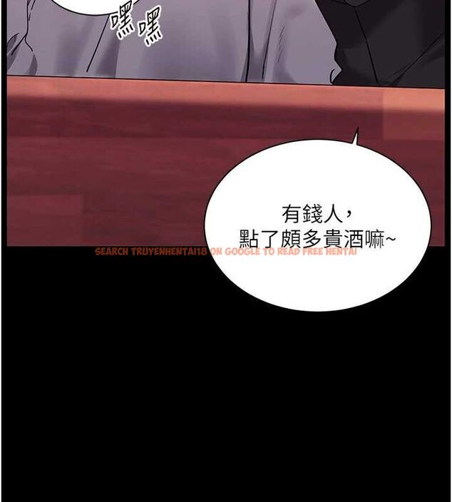 查看漫画老師的親密指導 - 第34話-與公子哥摸黑過招♥ - tymanga.com中的2987769图片