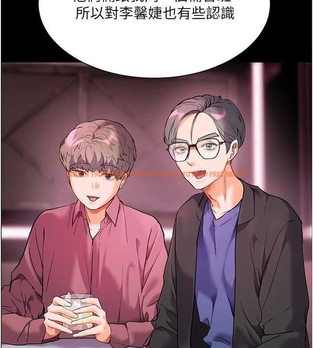 查看漫画老師的親密指導 - 第34話-與公子哥摸黑過招♥ - tymanga.com中的2987784图片