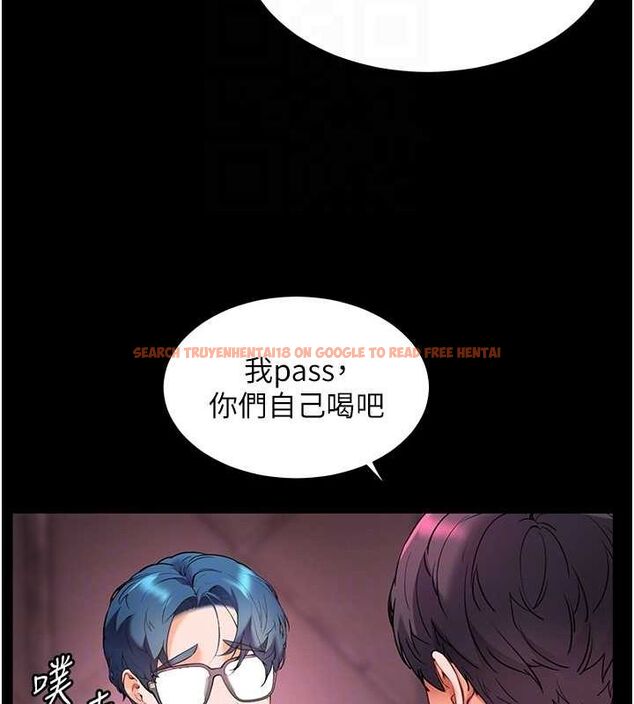 查看漫画老師的親密指導 - 第34話-與公子哥摸黑過招♥ - tymanga.com中的2987788图片