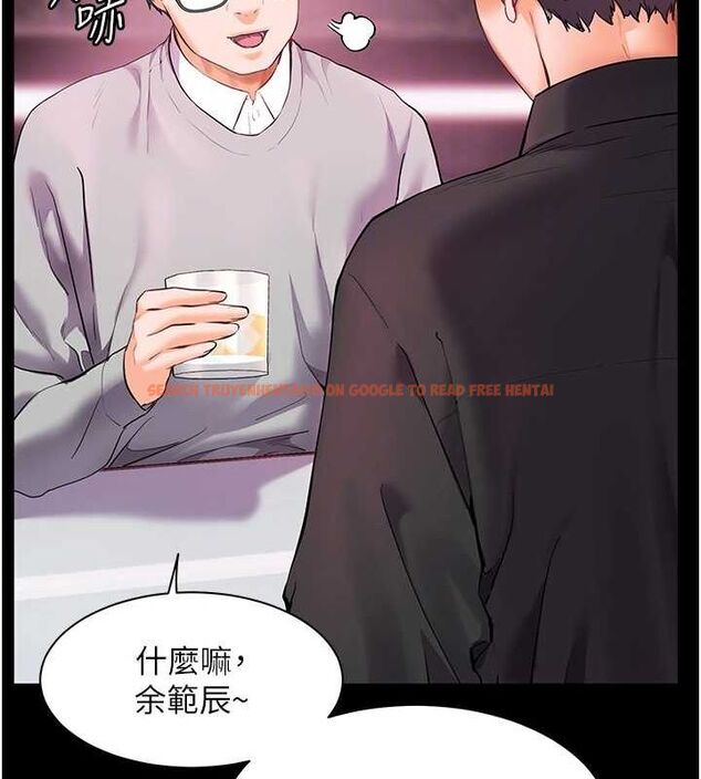 查看漫画老師的親密指導 - 第34話-與公子哥摸黑過招♥ - tymanga.com中的2987789图片