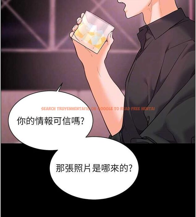 查看漫画老師的親密指導 - 第34話-與公子哥摸黑過招♥ - tymanga.com中的2987796图片