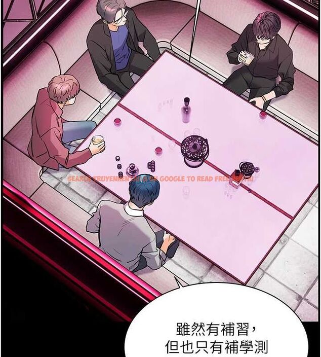 查看漫画老師的親密指導 - 第34話-與公子哥摸黑過招♥ - tymanga.com中的2987800图片
