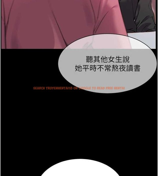 查看漫画老師的親密指導 - 第34話-與公子哥摸黑過招♥ - tymanga.com中的2987805图片
