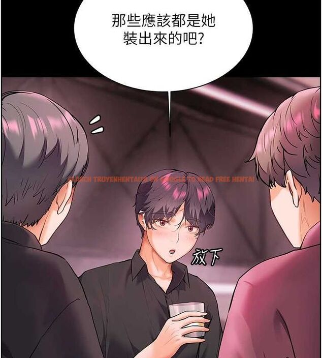 查看漫画老師的親密指導 - 第34話-與公子哥摸黑過招♥ - tymanga.com中的2987806图片
