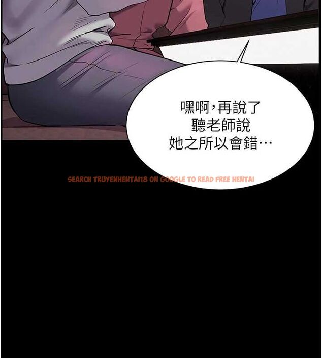 查看漫画老師的親密指導 - 第34話-與公子哥摸黑過招♥ - tymanga.com中的2987809图片
