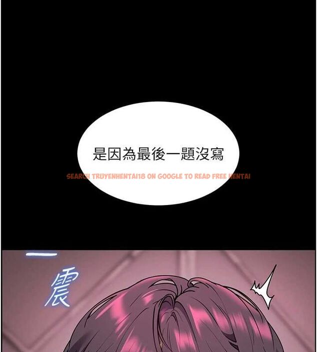 查看漫画老師的親密指導 - 第34話-與公子哥摸黑過招♥ - tymanga.com中的2987810图片