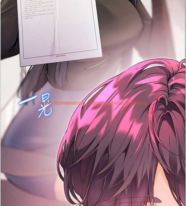 查看漫画老師的親密指導 - 第34話-與公子哥摸黑過招♥ - tymanga.com中的2987814图片