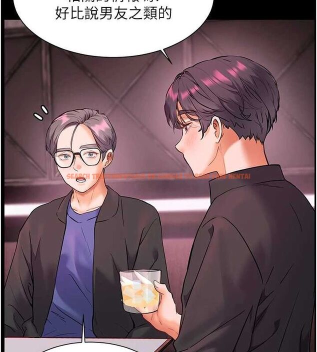查看漫画老師的親密指導 - 第34話-與公子哥摸黑過招♥ - tymanga.com中的2987817图片