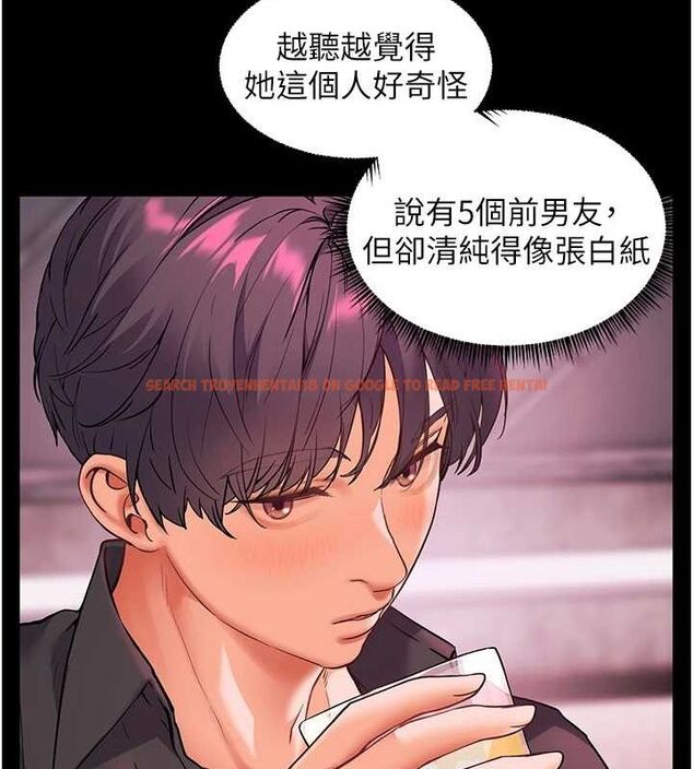 查看漫画老師的親密指導 - 第34話-與公子哥摸黑過招♥ - tymanga.com中的2987831图片