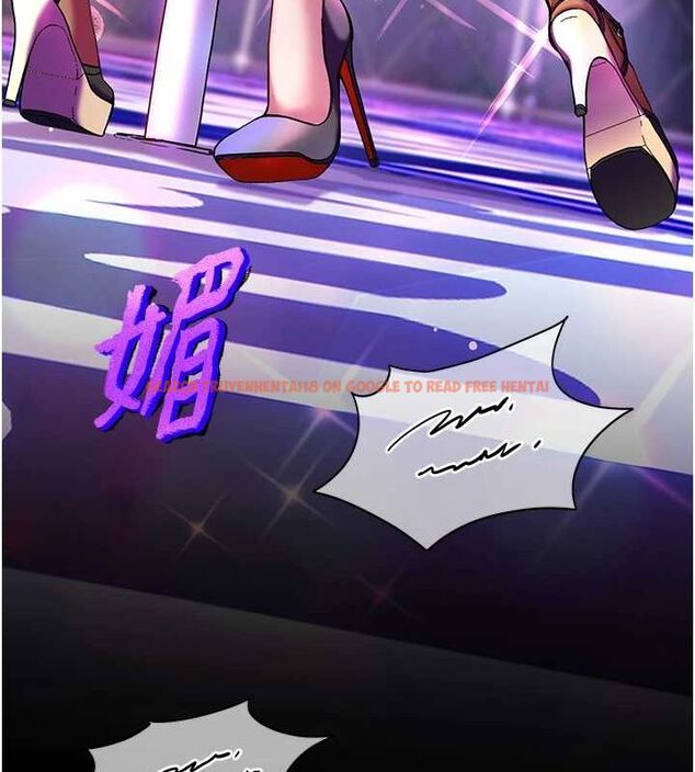 查看漫画老師的親密指導 - 第34話-與公子哥摸黑過招♥ - tymanga.com中的2987840图片