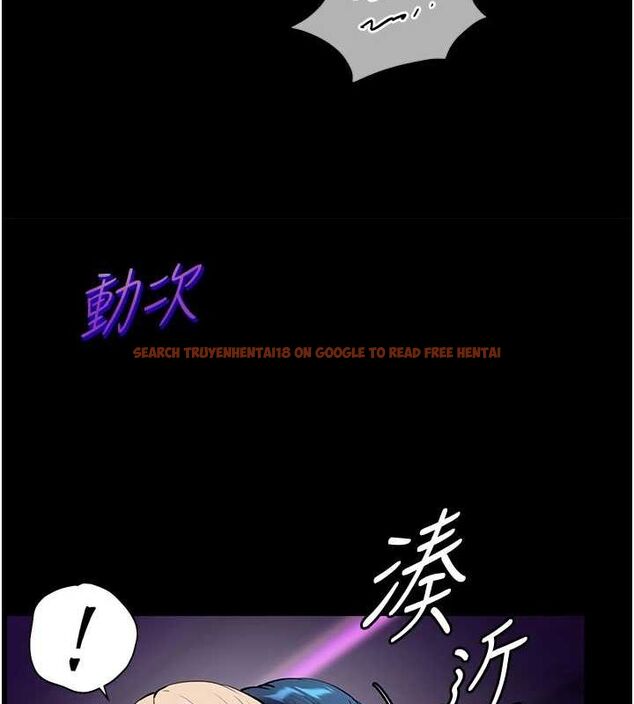 查看漫画老師的親密指導 - 第34話-與公子哥摸黑過招♥ - tymanga.com中的2987842图片