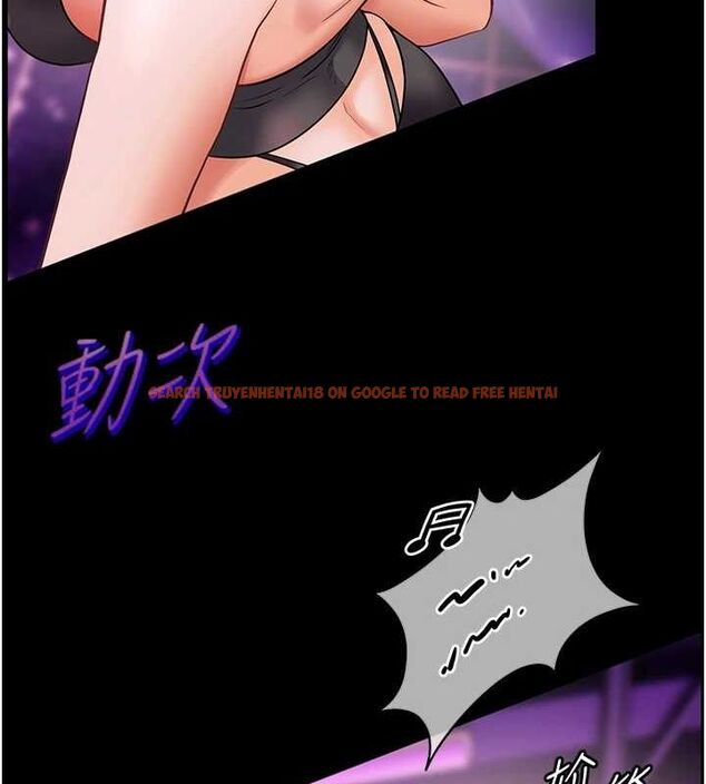查看漫画老師的親密指導 - 第34話-與公子哥摸黑過招♥ - tymanga.com中的2987848图片