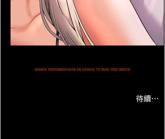 查看漫画老師的親密指導 - 第34話-與公子哥摸黑過招♥ - tymanga.com中的2987850图片