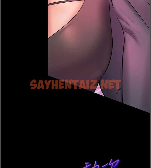 查看漫画老師的親密指導 - 第35話-四腳獸拿寶貝釘孤枝 - tymanga.com中的3012944图片